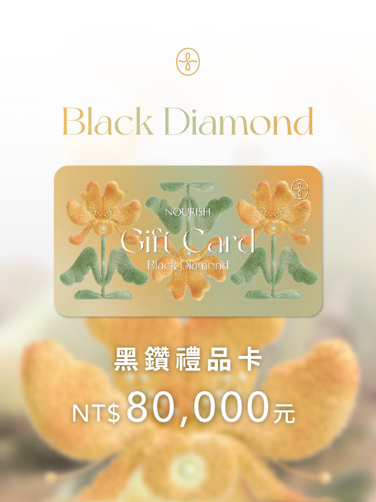 NOURISH Black Diamond Gift Card