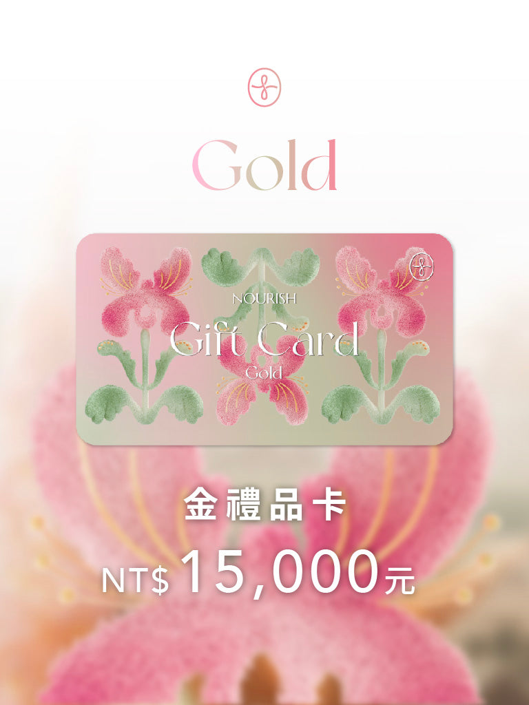 NOURISH GOLD GIFT CARD